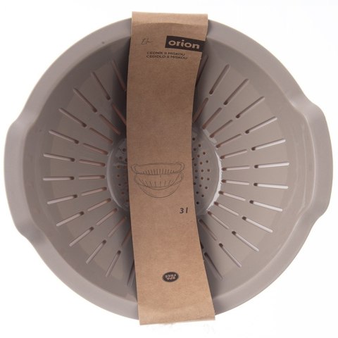 CEDZAK KUCHENNY Z MISKĄ 2W1 DURSZLAK SITKO MISKA BEŻ ELA 3L ORION 124485