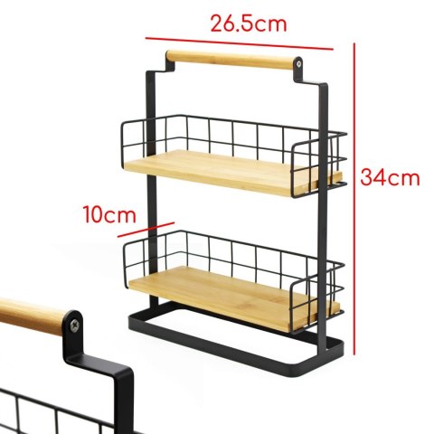 UNIWERSALNA PÓŁKA KUCHENNA NA PRZYPRAWY BRUNBESTE BB-1747